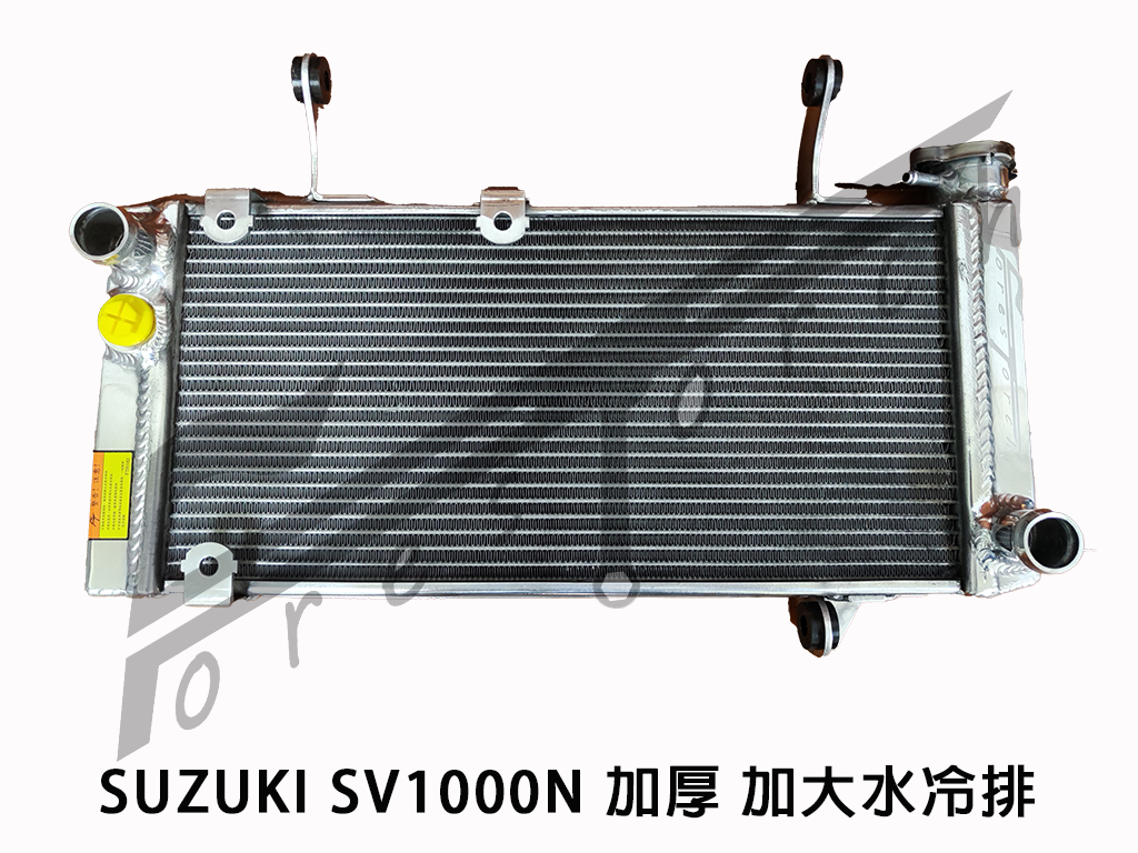 suzuki sv1000n 加厚加大改裝水箱