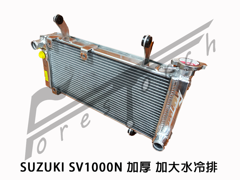 suzuki sv1000n 加厚加大改裝水箱