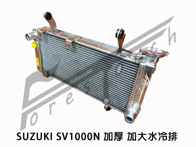 suzuki sv1000n  modification radiator
