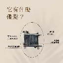 2.webp