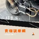 淺桃色 精緻 水彩 商業促銷 Instagram 貼文.webp